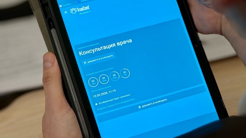Планшет с сервисом онлайн-консультации врача в мессенджере